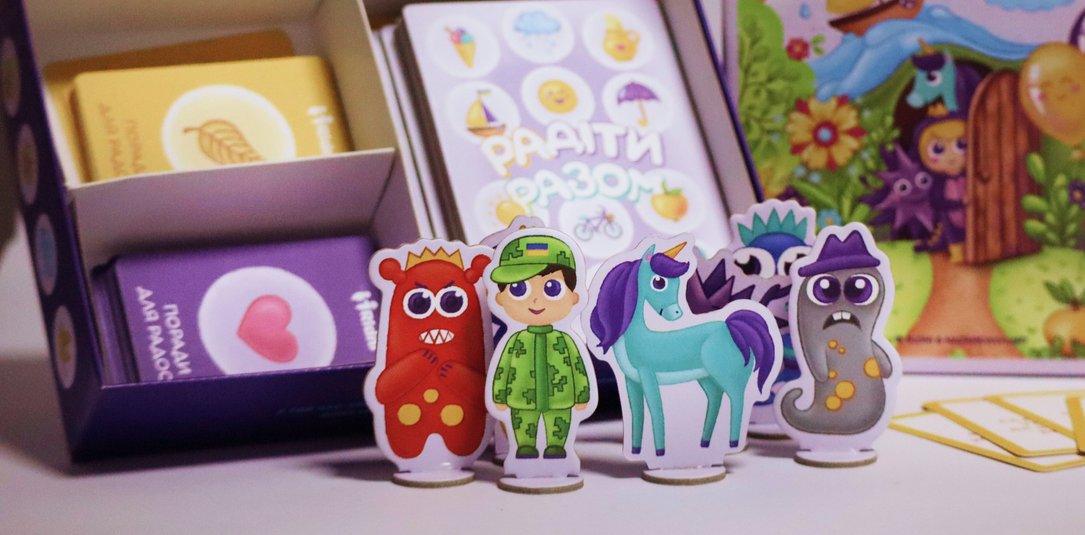 Радіти разом