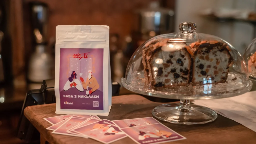 15 200 гривень на теплі речі для дітей