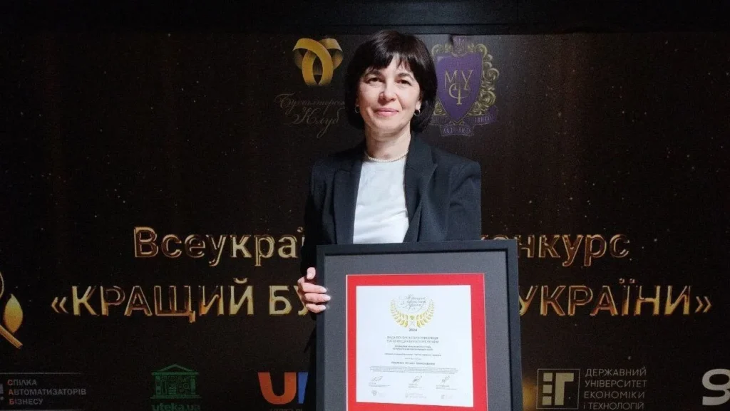 Вітаємо нашу головну бухгалтерку Наталію Ніколенко з високим досягненням!