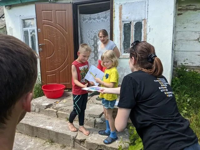 Співпраця з громадами