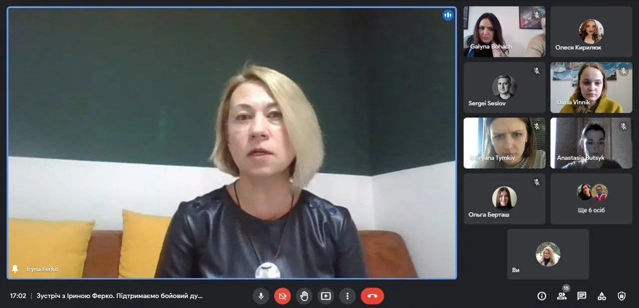 Підтримка бойового духа у період війни