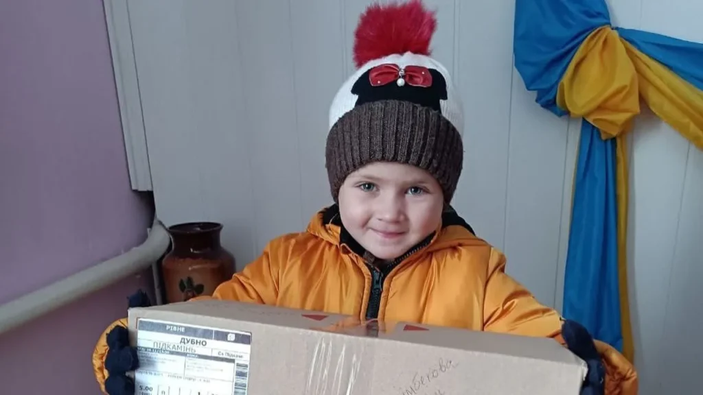 135 дітей отримали омріяні подарунки до дня Святого Миколая.