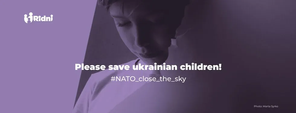 Війна в Україні