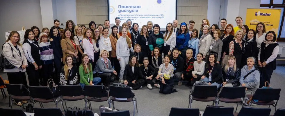 7 листопада відбувся форум «Коли додому?», який відвідали учасники з усієї України.