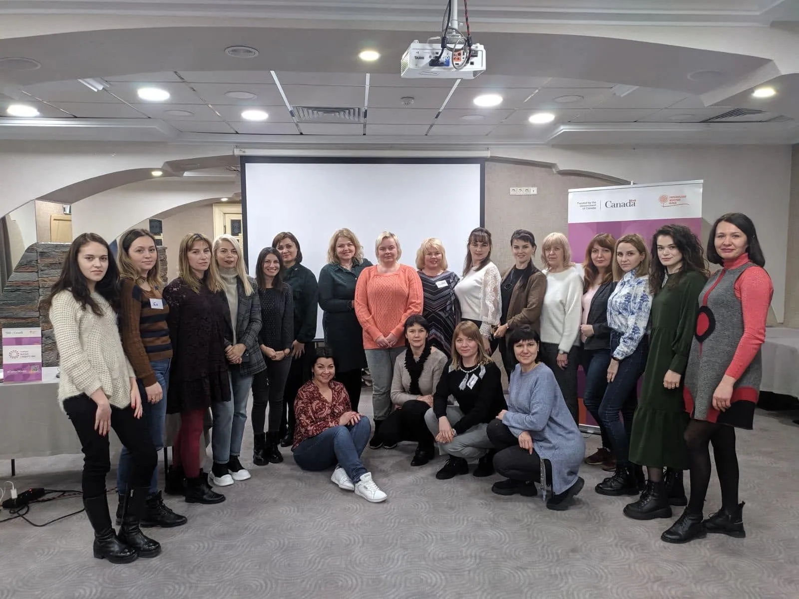 Навчання для психологів фонду