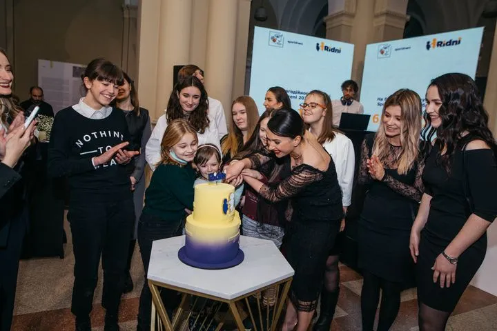 Аукціон «Споріднені»