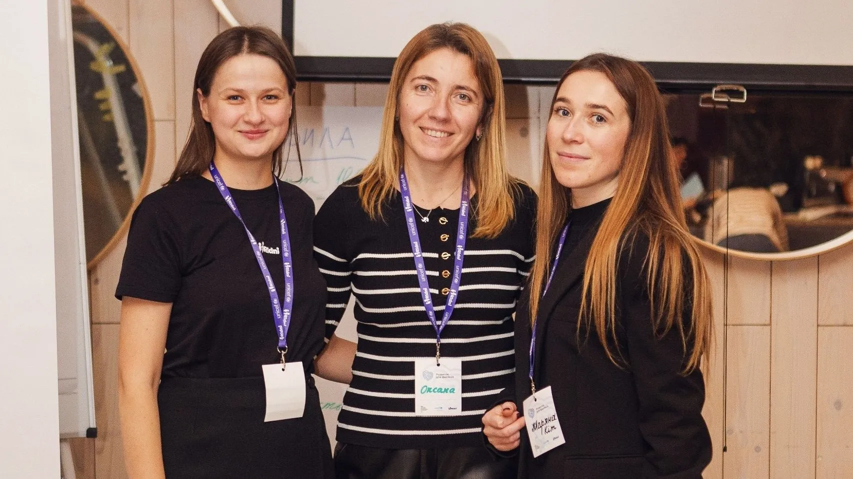 У Чернівецькій області продовжуються тренінги для спеціалістів, які працюють з сім’ями, дітьми та молоддю!