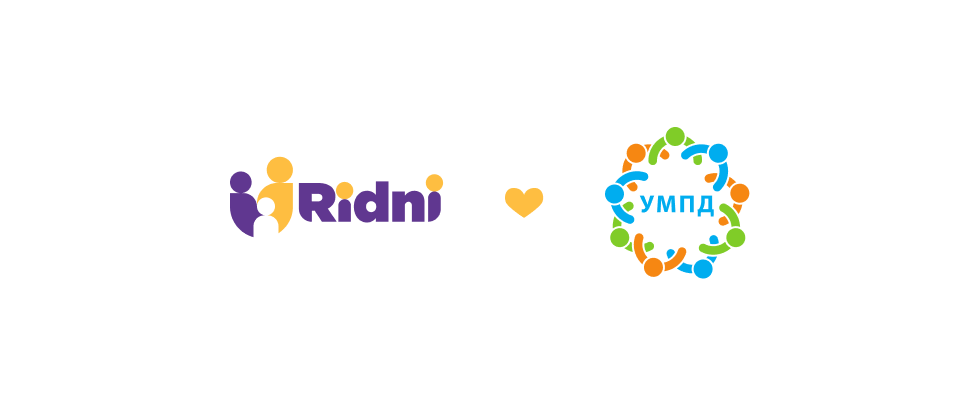 Нас прийнято до Української мережі за права дитини!