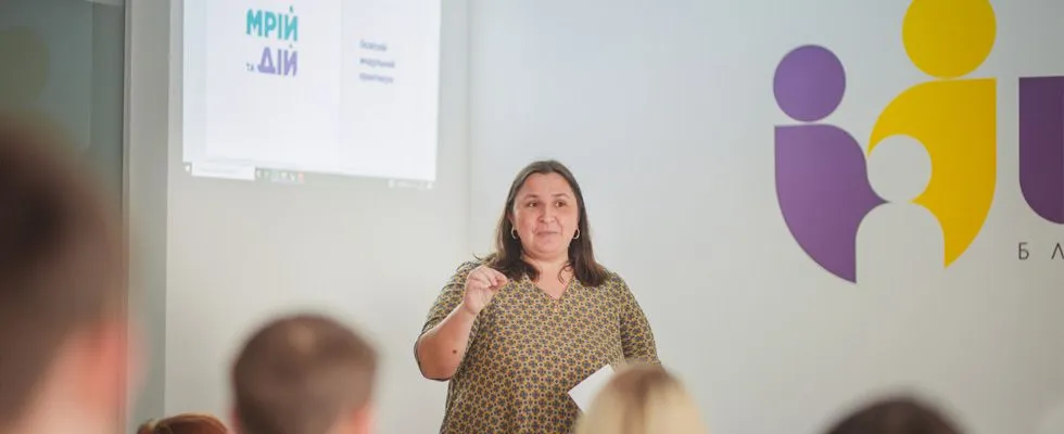 Старт проекту «Мрій та Дій»