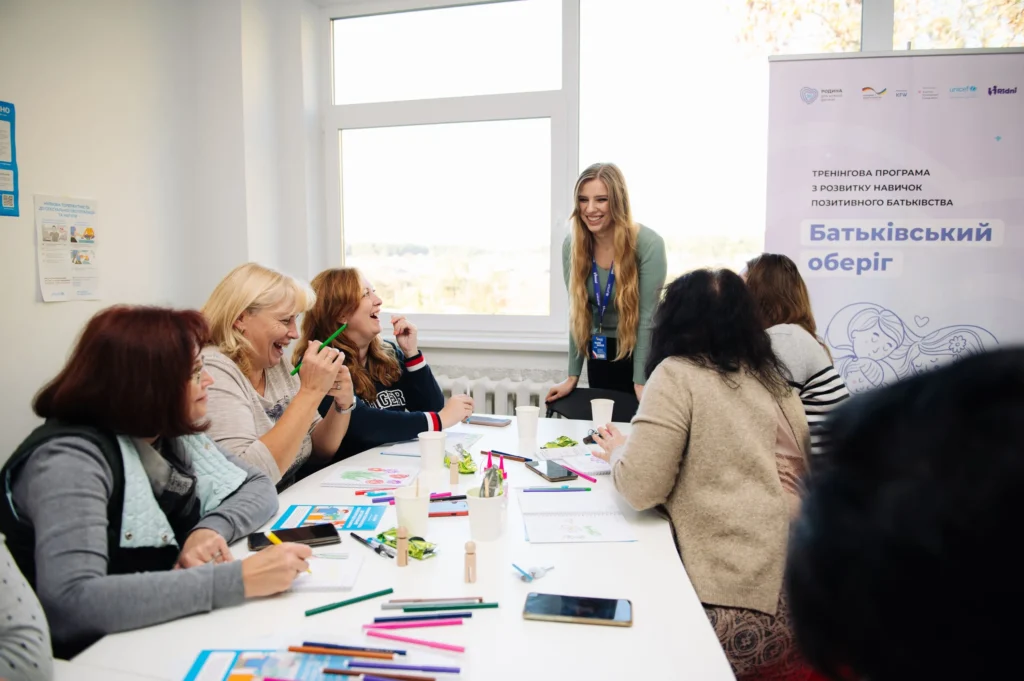 Тривають зустрічі по програмі "Батьківський оберіг"!