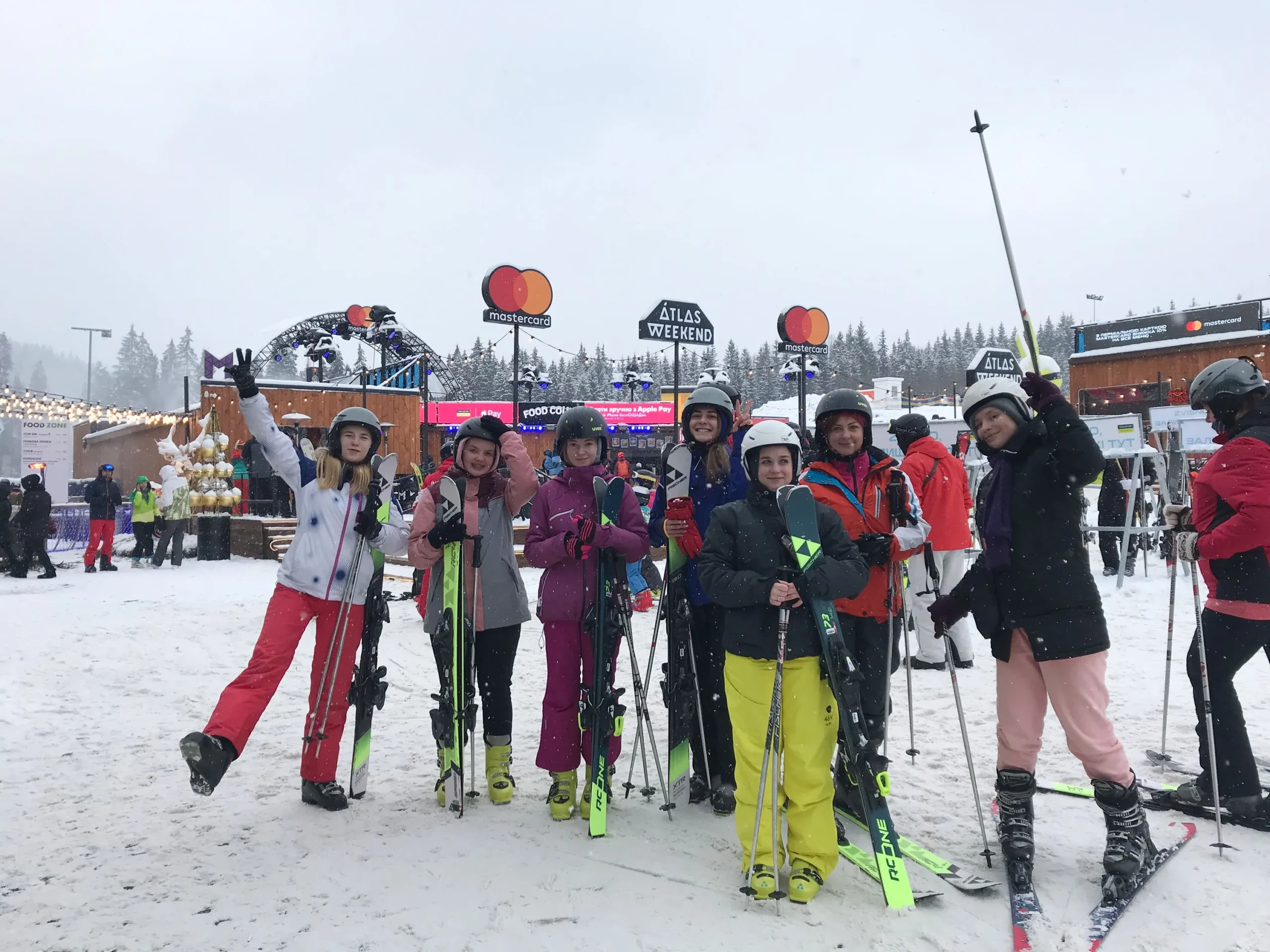 Зимова подорож "У пошуках себе"