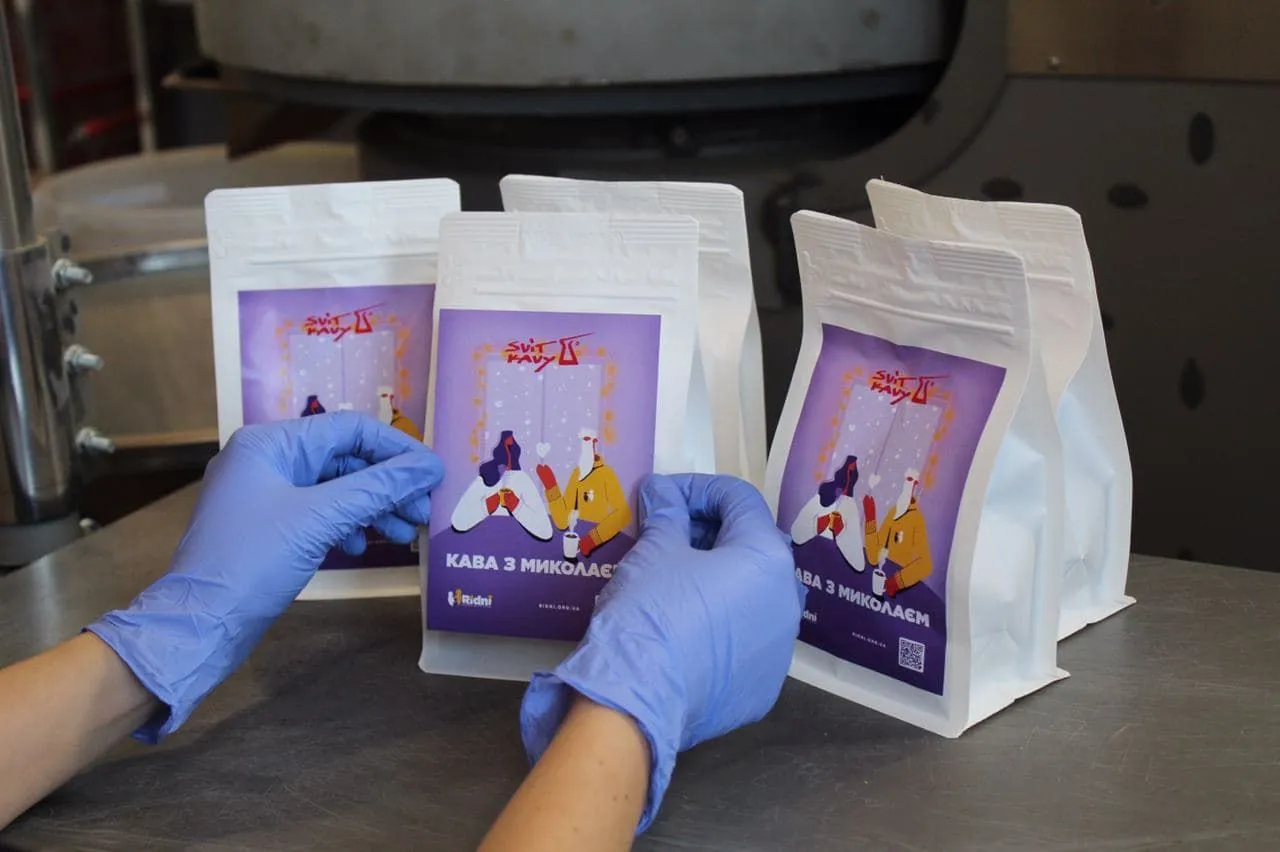 Кава з Миколаєм тепер у Києві