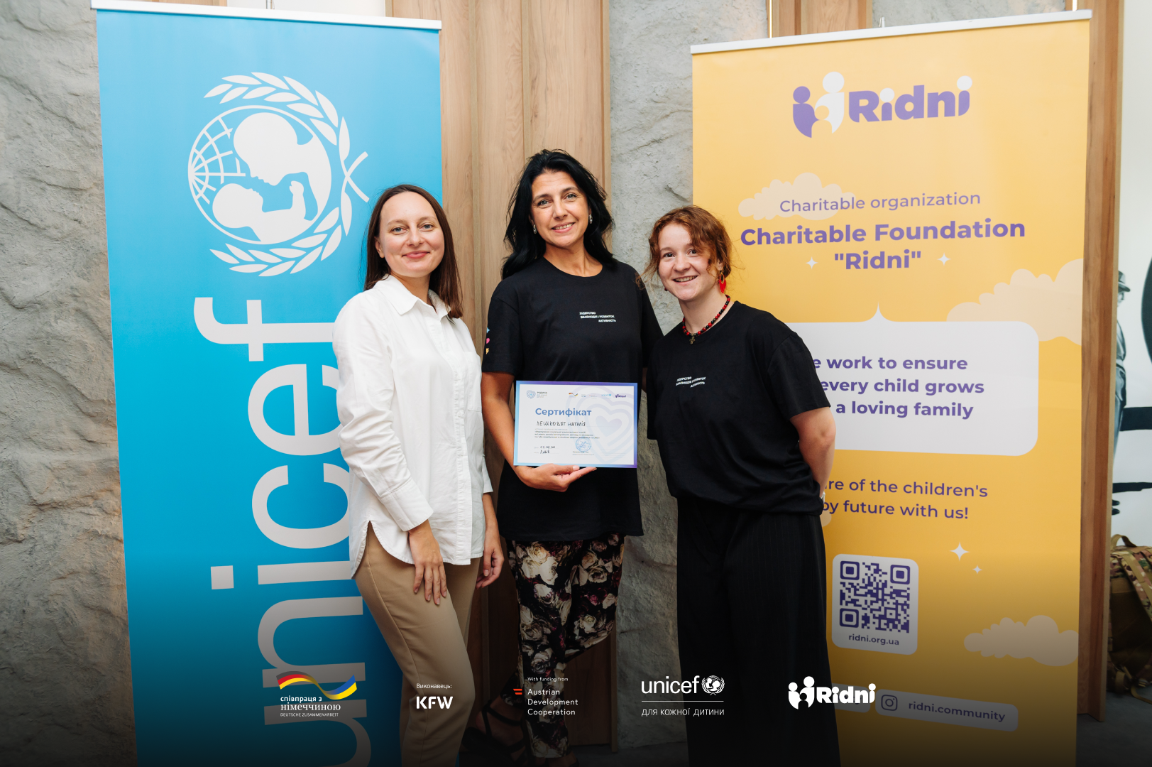 5-7 серпня відбулося навчання для молодіжних працівників та усіх дотичних до роботи з підлітками з вразливих категорій.