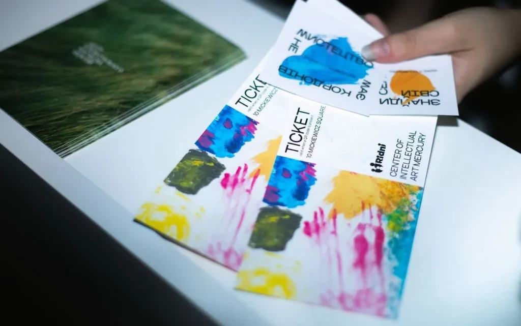 ЦІММ разом із БФ RIDNI запустили благодійну ініціативу для підтримки дітей, які постраждали від війни