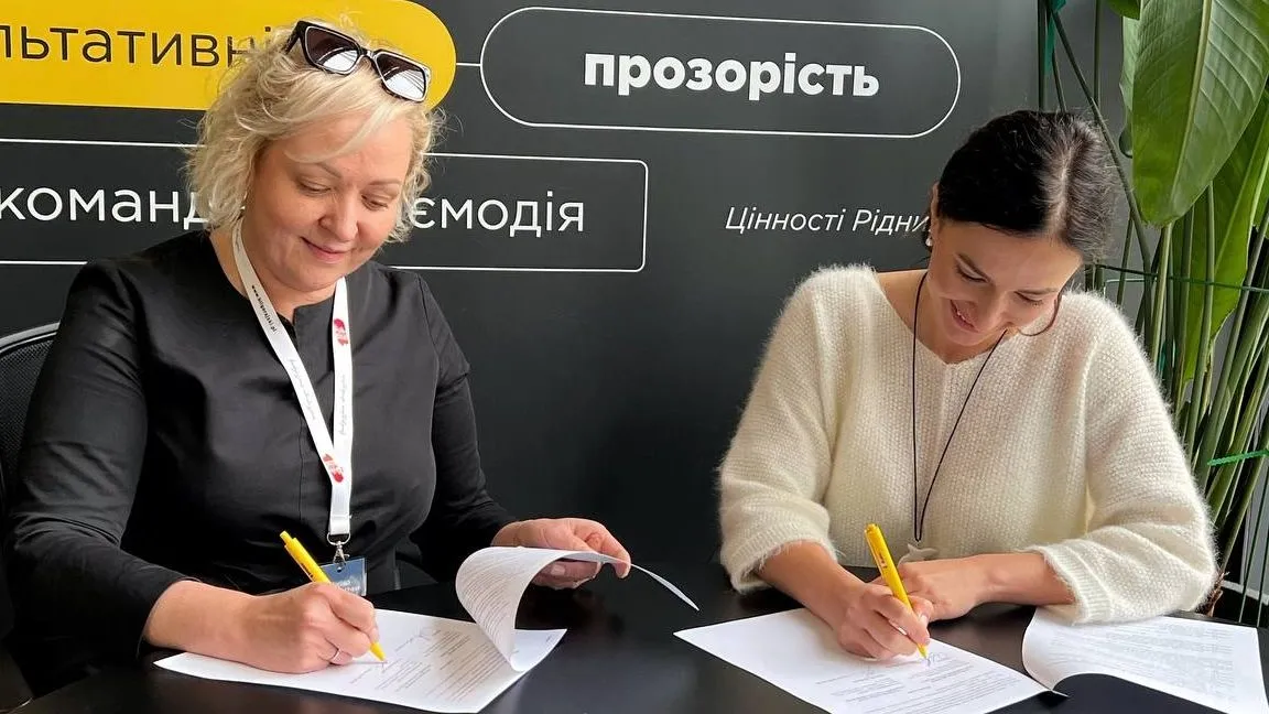 Благодійний фонд “Рідні” та ГО "Академія освітніх ініціатив" підписали меморандум про співпрацю!