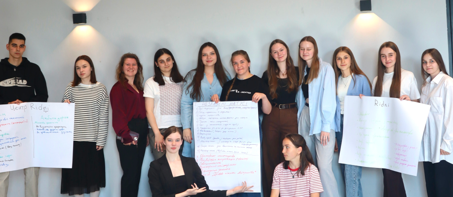 Зустріч в межах програми "Рідні. Амбасадори"