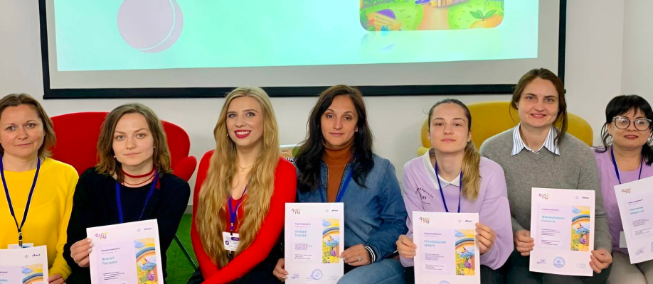 Офлайн-навчання по роботі з психологічною грою "РаДіти разом"