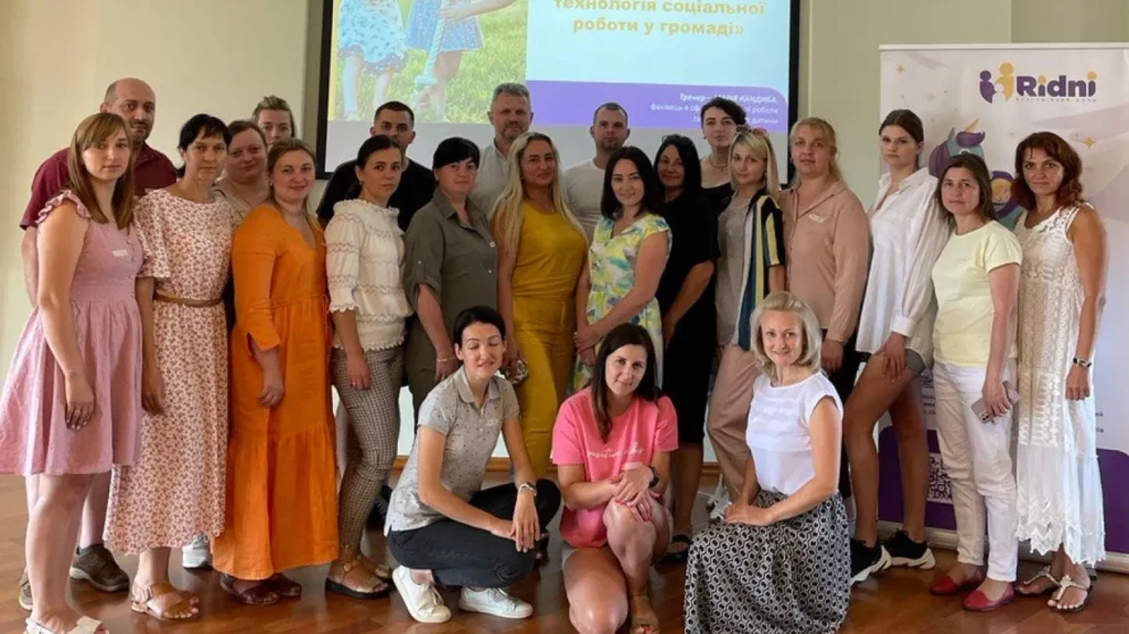 Відбулося навчання для фахівців із соціальної роботи.