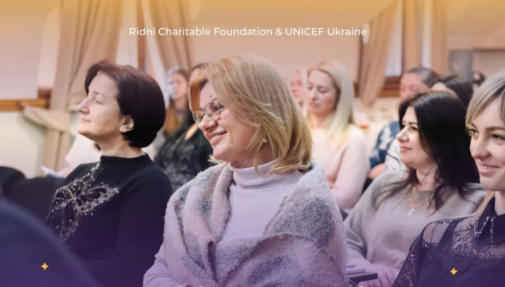 Що таке супервізія і кому вона потрібна?