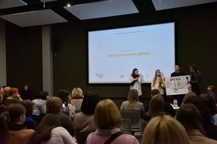 Конференція "Захист дітей в часі війни"