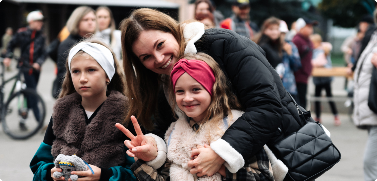 Історія фонду