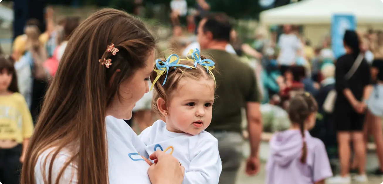 Програма благодійного фонду