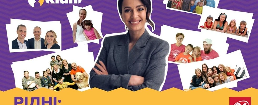 Медіапроект Рідні