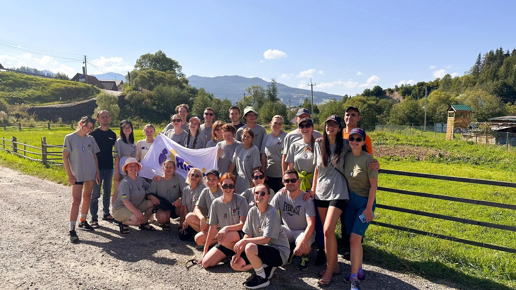 Лідерство в горах в умовах невизначеності