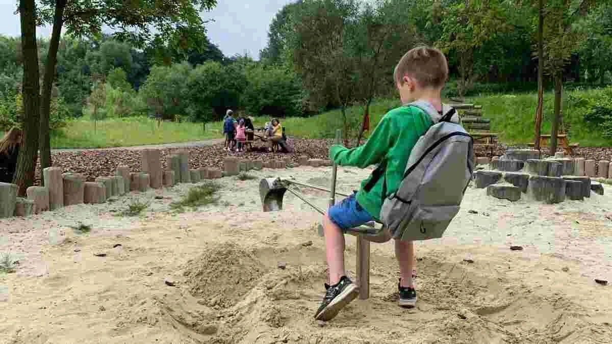 Усиновлення дітей