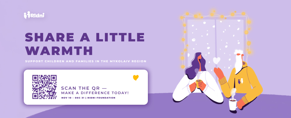 Coffee with St.Nicholas 2025