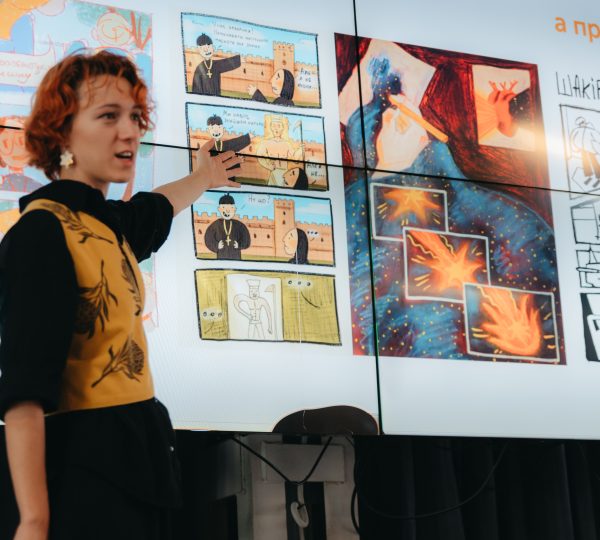 Твори СвіТИ