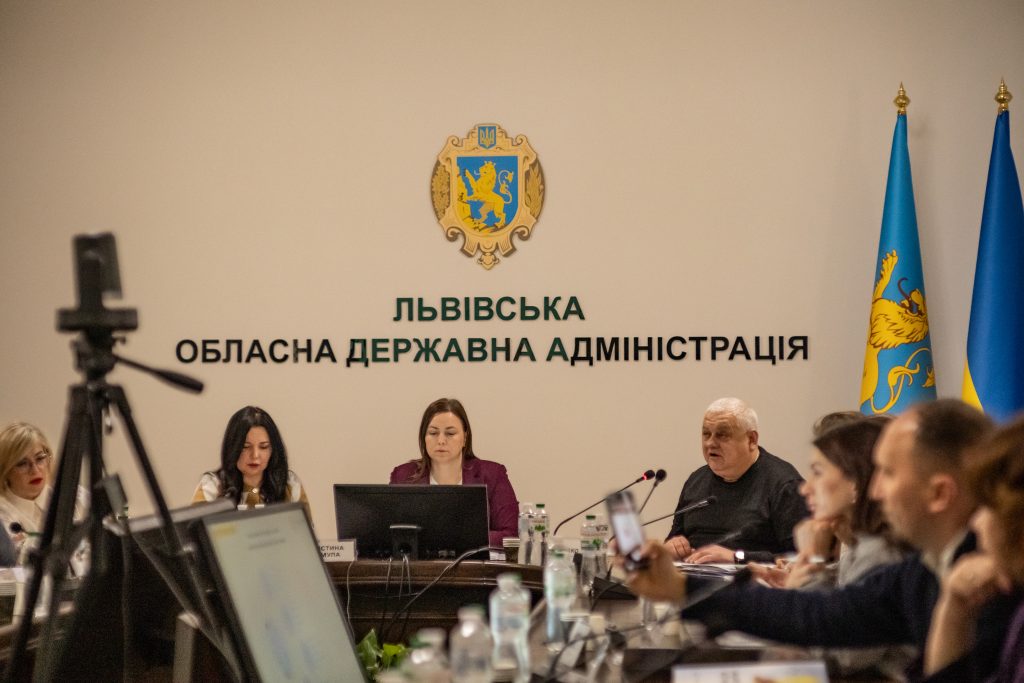 Засідання Координаційної ради з питань забезпечення права дитини