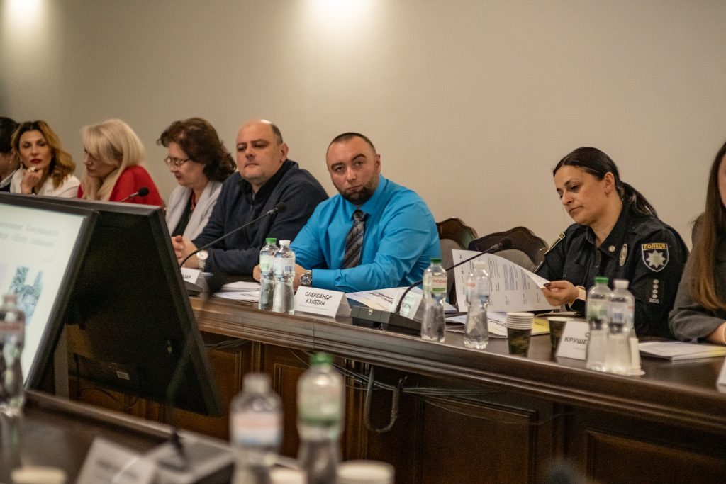 Засідання Координаційної ради з питань забезпечення права дитини