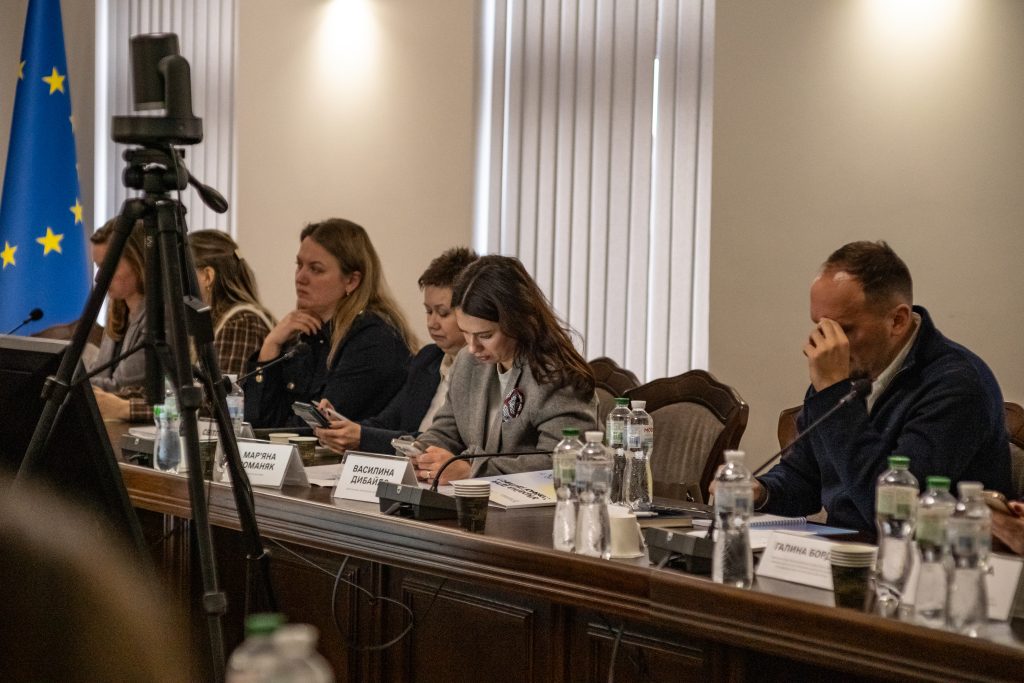 Засідання Координаційної ради з питань забезпечення права дитини