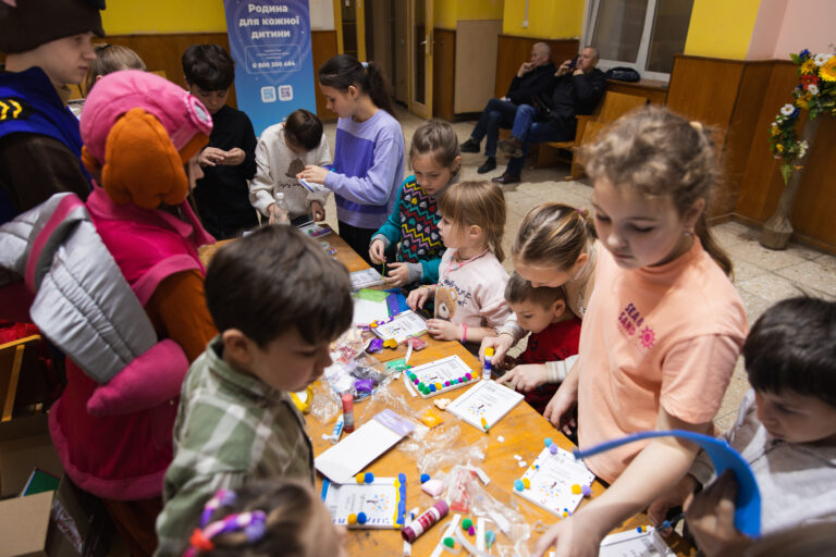 День для сім'ї в Стрию