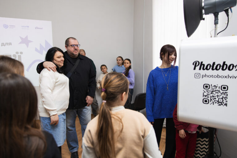 День для сім'ї в Стрию