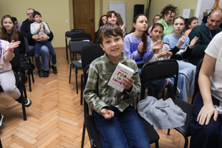 День для сім'ї в Стрию