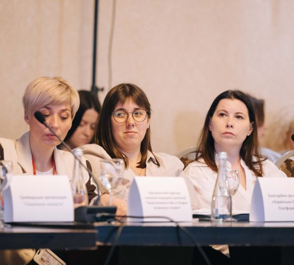 БФ «Рідні» долучився до засідання Ради регіонів у Києві Засідання ради регіонів1