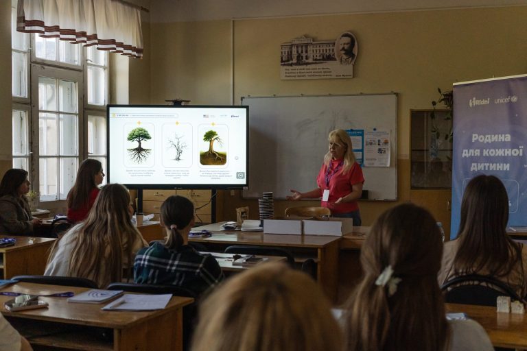 Інформаційна зустріч для студентів Педагогічного фахового коледжу ЛНУ ім. Івана Франка Зустріч ЛНУ2