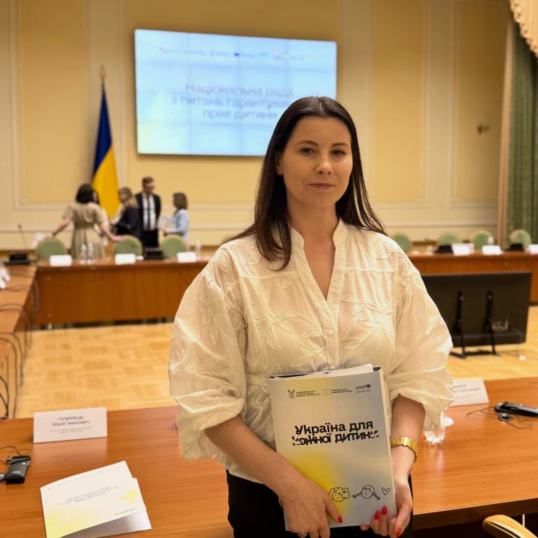 БФ «Рідні» долучився до першого засідання Національної ради з питань гарантування прав дитини 711630758_18101138114037849_6684223470302529011_n