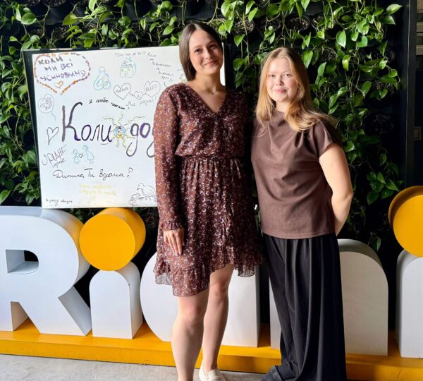 International Internship at Ridni Foundation
