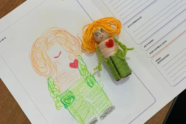 Хвилялька приклад