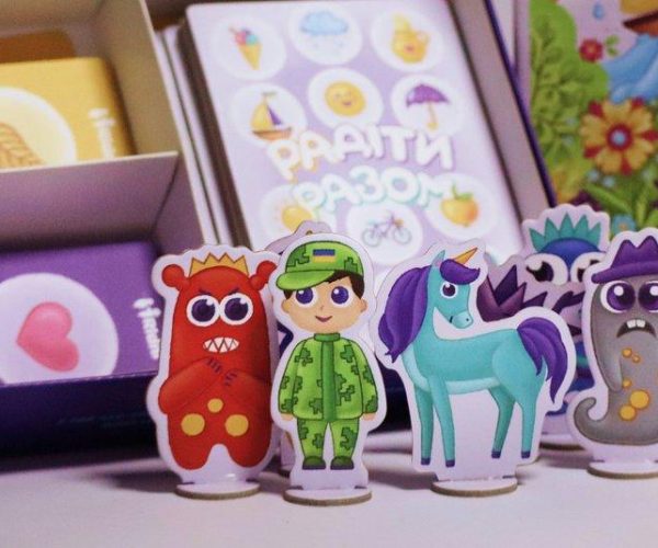 Радіти разом