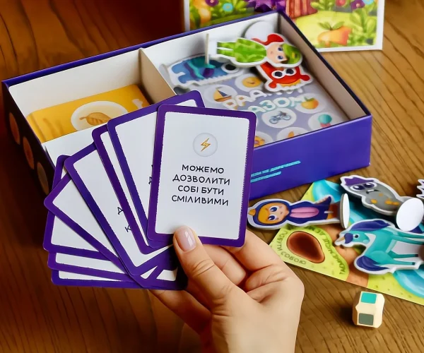 РаДіти разом - психологічна гра